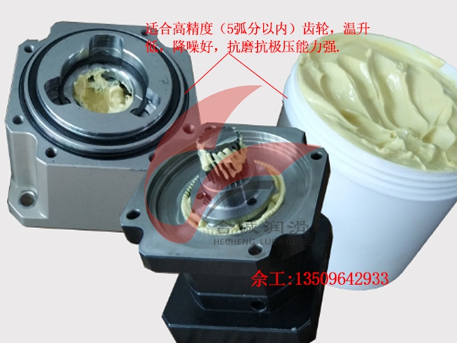 高精度行星減速電機齒輪潤滑脂FAKKT-MG33002